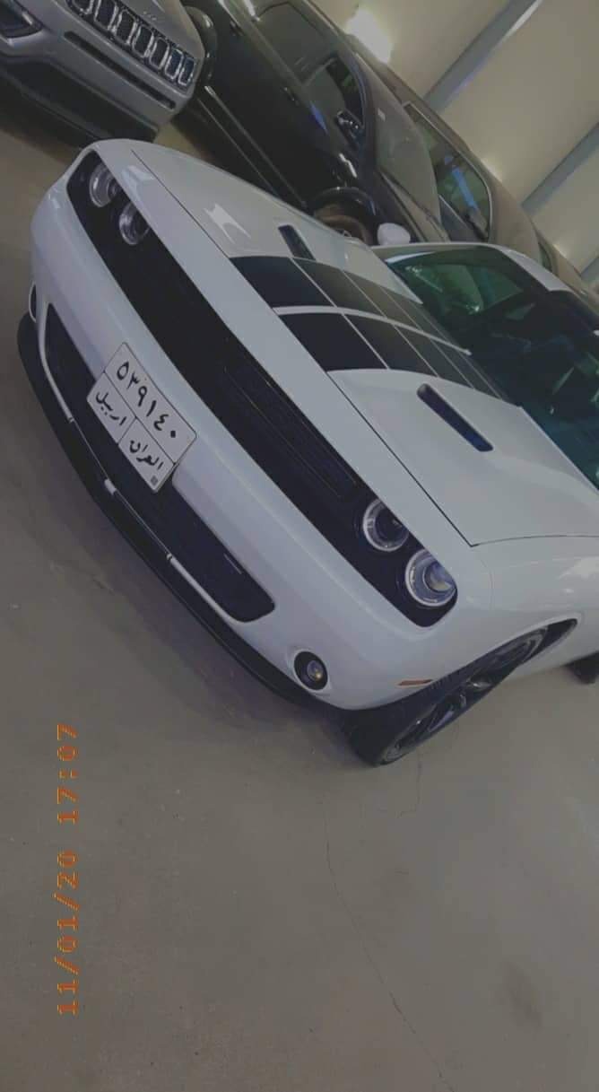 دۆج چالنجەر